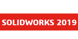 SOLIDWORKS 2019新功能 TOP 10