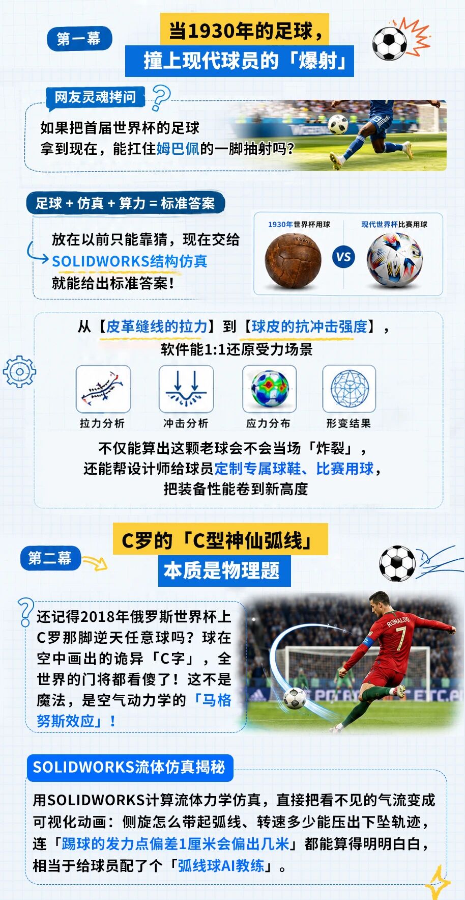 微信图片_2026-06-12_085506_653.jpg