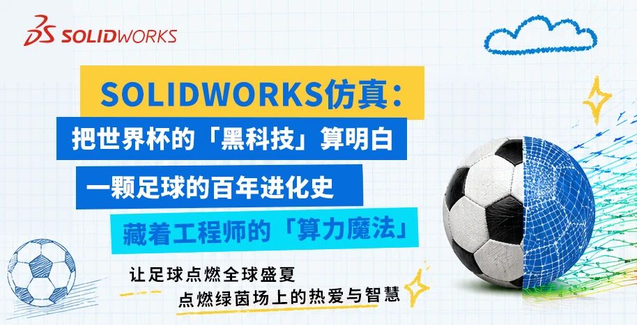 微信图片_2026-06-12_085512_762.jpg