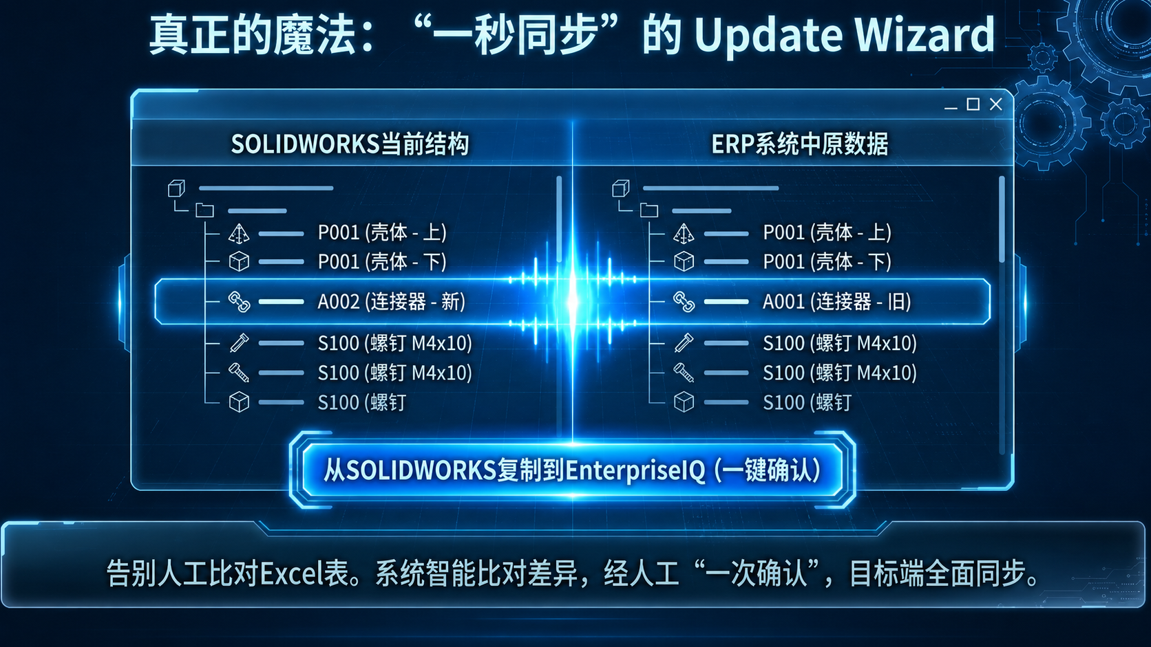 5.png 5.png